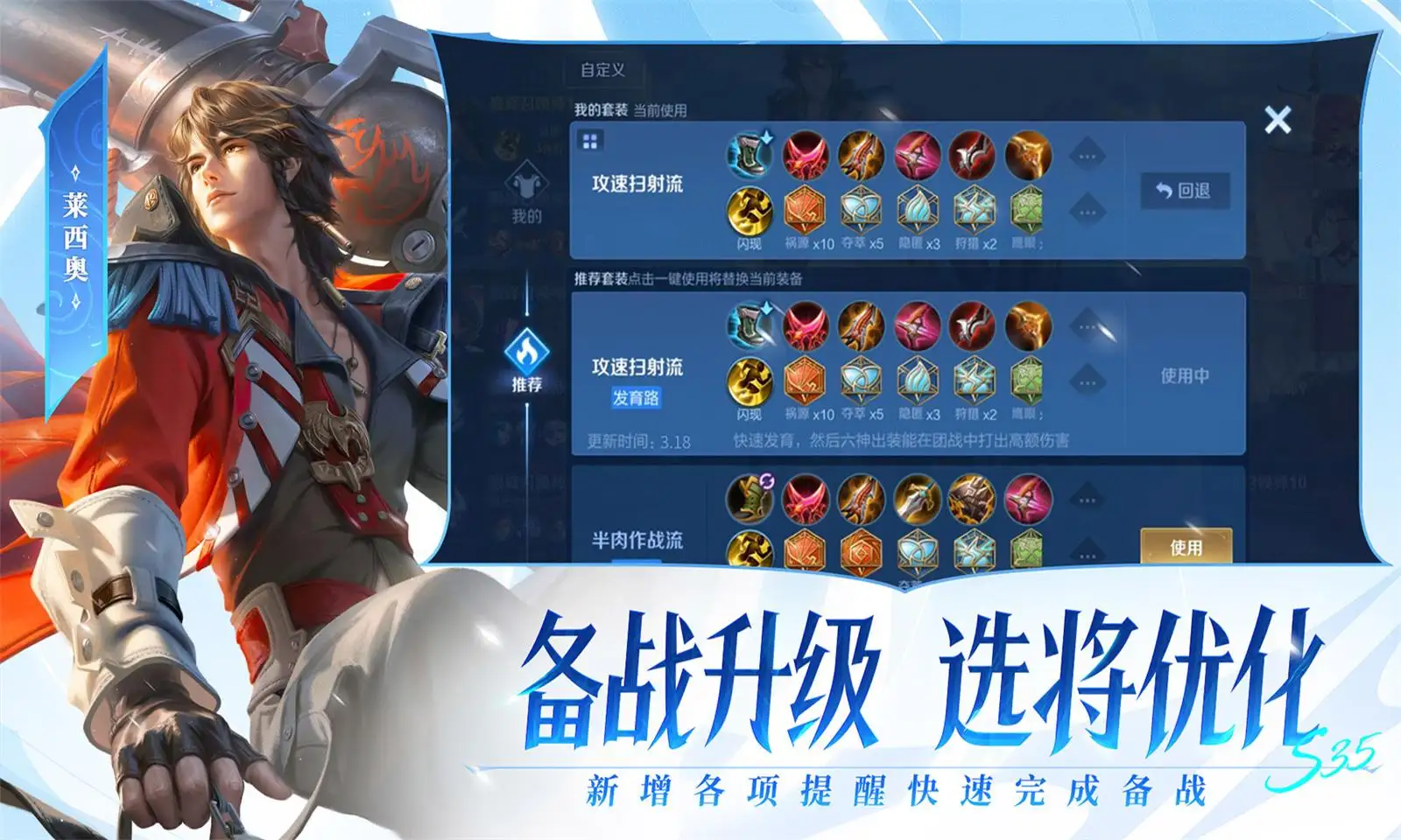 高管一个月烧亿自称惭愧