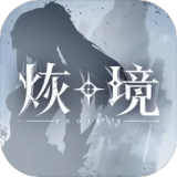 终于现身了